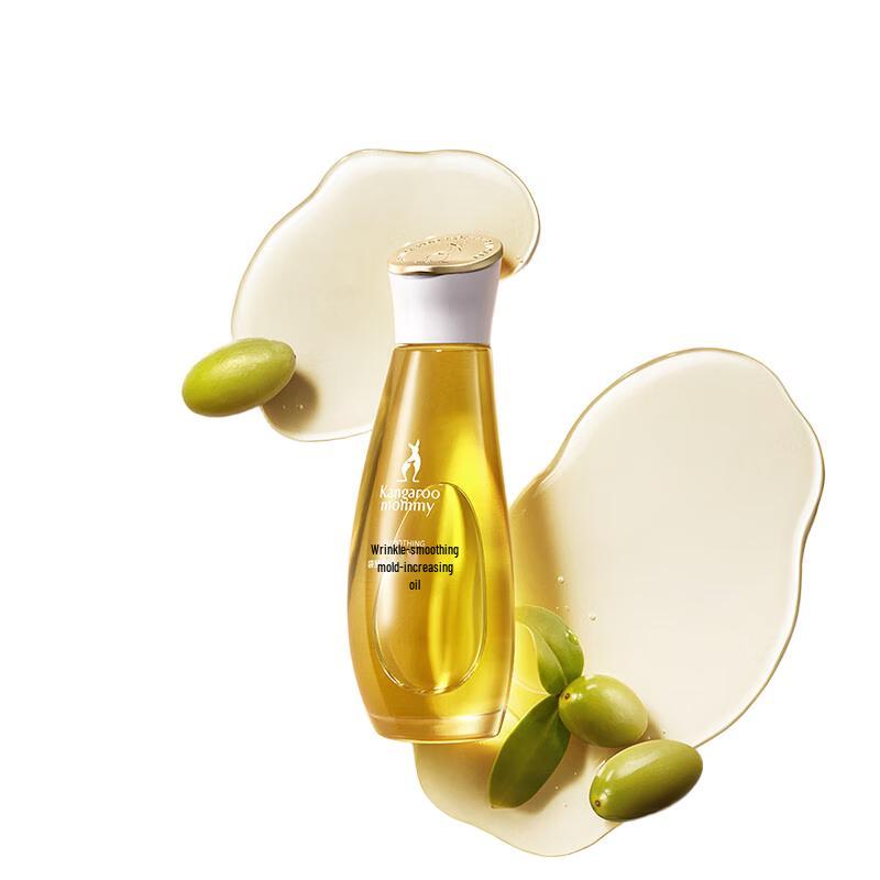 Kangaroo Mother Anti-Wrinkle Olive Pregnancy Oil