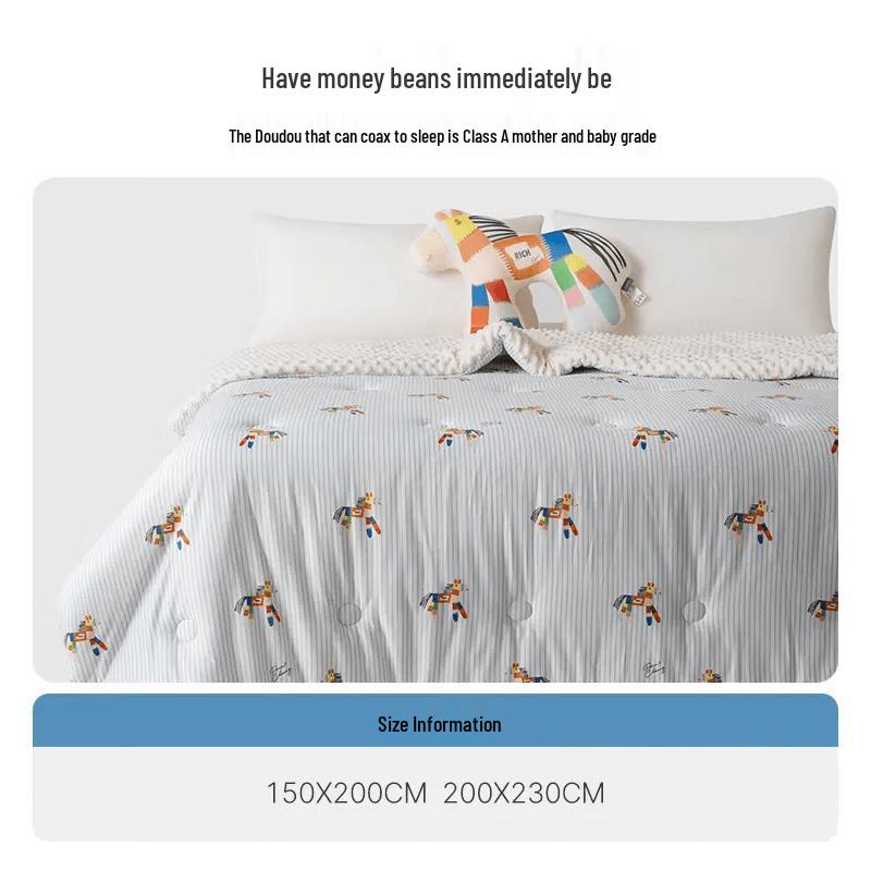 Aimeijia Class A Soybean Fiber Blend Kids Quilt