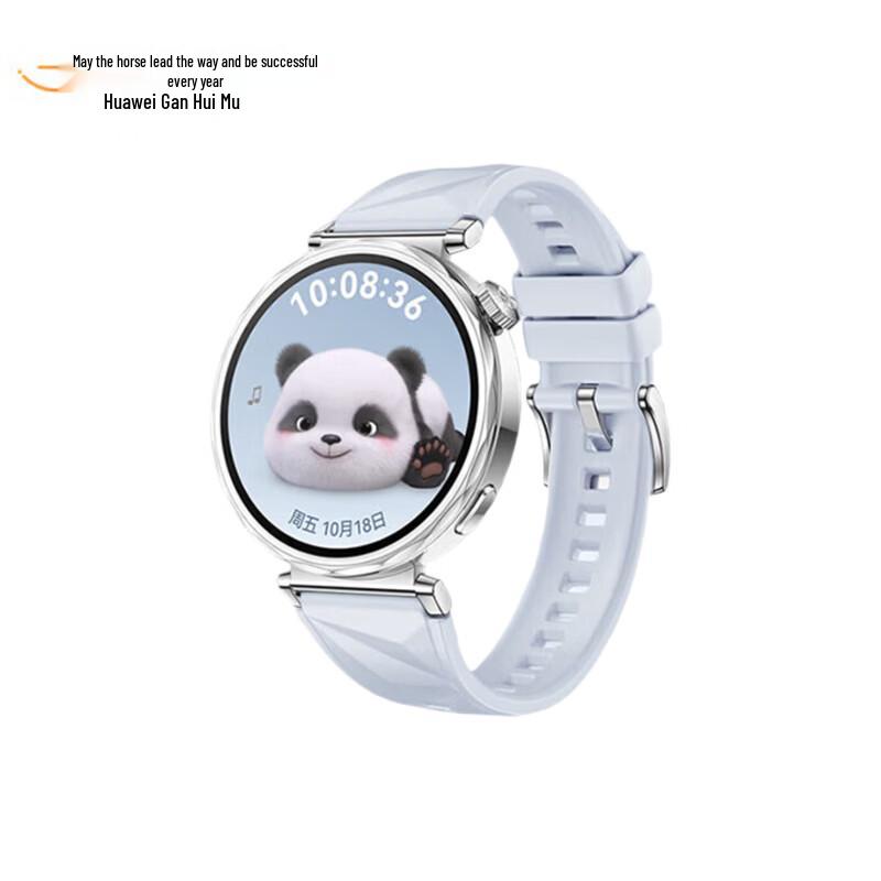 HUAWEI WATCH GT 5 Smartwatch (CN version)