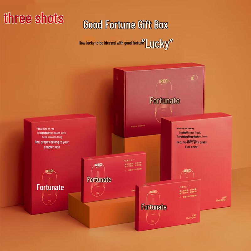 Sanquan Men's 3-Pack High-Count Modal Red Briefs Gift Set