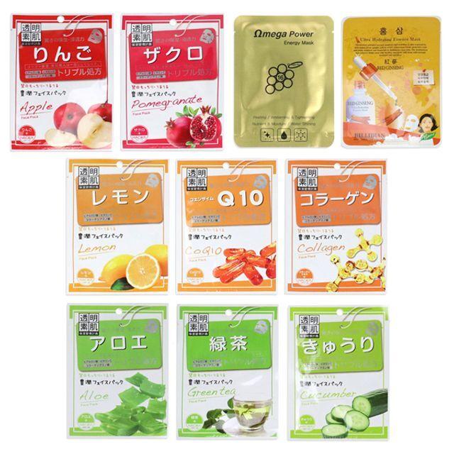 

20-pack of moisturizing, soothing, green tea, aloe masks [WE5E6A7_250916] 20 random items