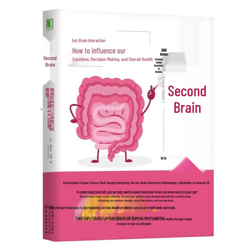 Revolutionary Health & Diet Insights