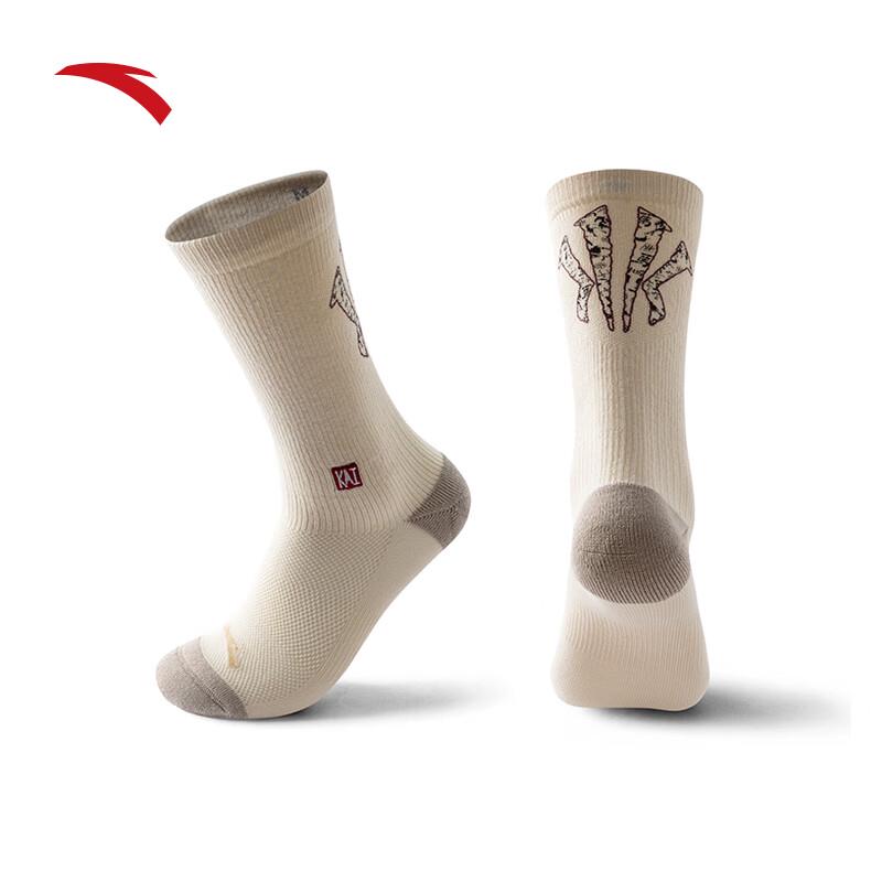 Anta Kyrie Irving Series New Year Red Basketball Socks