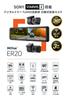 Mio Digital Rearview Mirror Dashcam with Front and Rear Parking SONY STARVIS2 App HDR Image SuperMP4 2MP Impact Technical Standards Compliance ER20