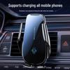 Q95 Wireless Charging Car Phone Holder with Electric Open/Close and Adjustable Horizontal Air Vent Mount.