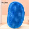 Meianju Multi-Purpose Pet Bath & Massage Brush - Portable, Easy-Cleaning Tool for Dogs & Cats