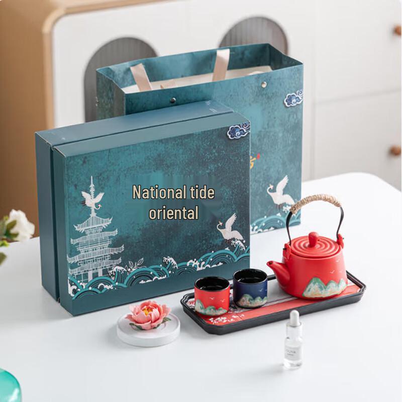 Hongyu Hand-painted Pottery Tea Set Gift Box
