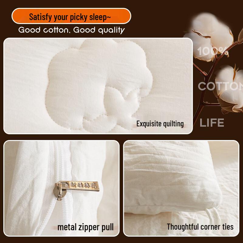 Muji-Style 100% Xinjiang Cotton All-Season Quilt