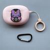 Suitable for Shaoyin OpenDots ONE E110 Bluetooth headset protective case E110 three-dimensional cartoon soft shell