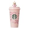 STARBUCKS Staba SAKURA 2026 Kubek Wielokrotnego Użytku 473ml + Specjalna Nakrętka z Otworem na Napój Kubek Bearista Zestaw z Kwiatem Wiśni