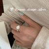 Sweet Heart Ring: Adjustable, Open-Style Light Luxury Ring for Women