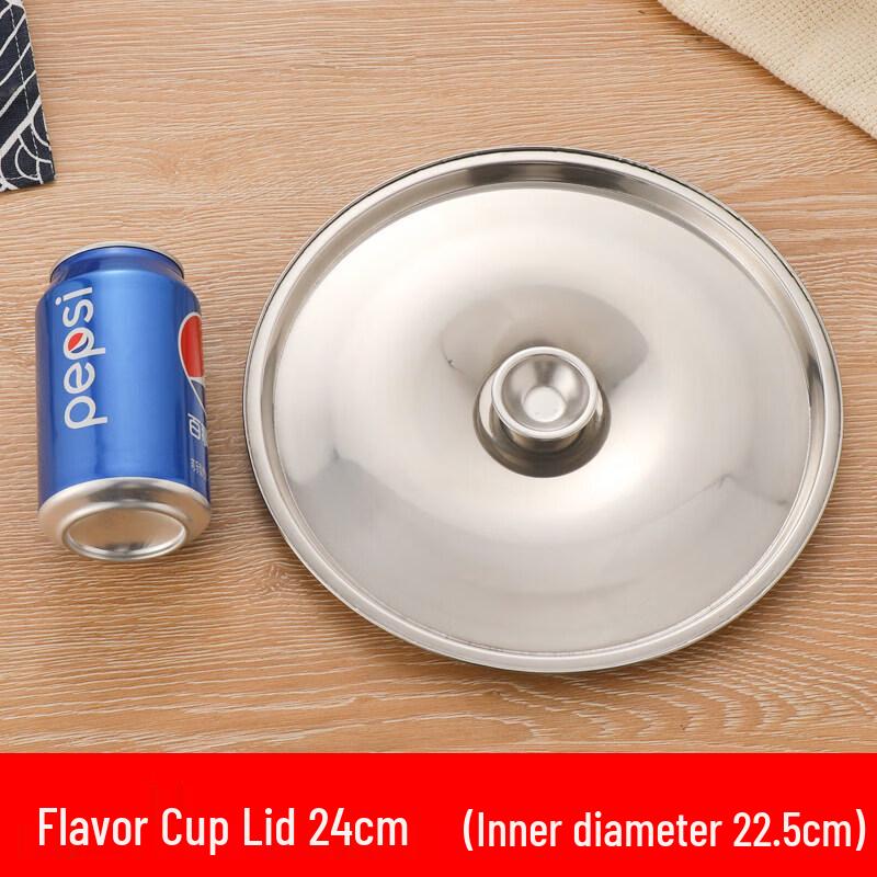Biaoxing Stainless Steel Visible Universal Pot Lid