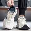 Forrest Gump Winter Senior Sinn Jugend Laufen Rutschfest Sport Freizeit Dicksohlig Innenhöhe Erhöhend Papa Schuhe