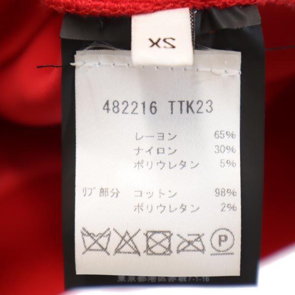 BALENCIAGA Long sleeve Zip jacket XS Red series Women Used