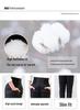 Thickened Unisex Children's High Waist Down Cotton Pants - Winter Slim Fit