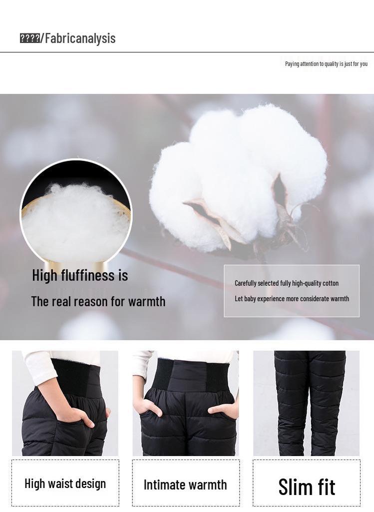 Thickened Unisex Children's High Waist Down Cotton Pants - Winter Slim Fit