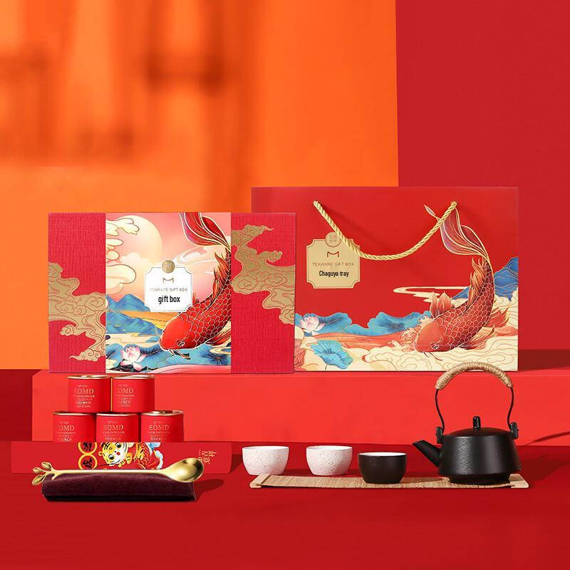 New Year Hot Stamping Chinese Tea Set Gift Box