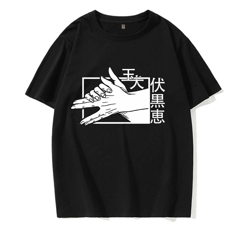 Unisex-T-Shirt Japanischer Anime Jujutsu Kaisen T-Shirt gojo satoru Oberteile Yuji Itadori Grafik-T-Shirts Cooles Unisex-T-Shirt 90er Unisex