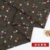 145x50cm Baumwolle Leinen Bedruckter Stoff Kleiner Blumenstoff für Kleider Bekleidungsstoffe Handgefertigt DIY Nähzubehör TJ9778