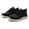 Skechers Men's Cushioned Breathable Running & Casual Shoes