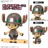 One Piece Chopper Robo Super #2 & #3 Heavy Armor & Horn Dozer Color-Coded Plastic Model Kit