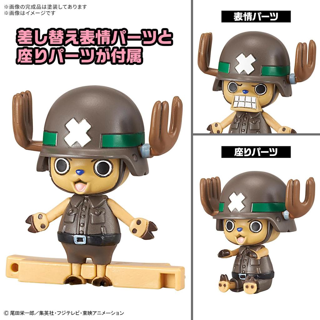 One Piece Chopper Robo Super #2 & #3 Heavy Armor & Horn Dozer Color-Coded Plastic Model Kit