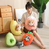 New Funny Cat Doll In Fruit Nest Plush Toys Soft Cuddly Cartoon Cat In Avocado Banana Doll Creative Toys To Children Home Decor