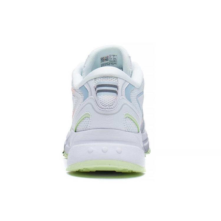 Li Ning Rebound Textile, Leather Cushioning Slip Resistant Abrasion Resistant Breathable Lightweight Low Top ARLS006-4