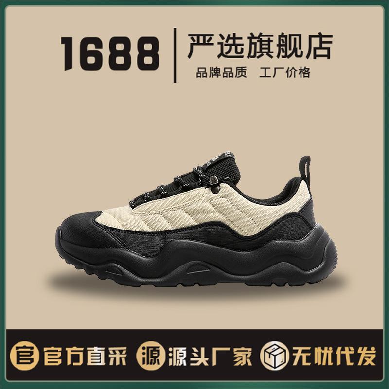 

Большие размеры 36-45 для мальчиков и девочек, мужские кроссовки для бега, легкие теннисные кроссовки для маленьких детей