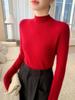 Soft Knit Seamless Women's Sweater, Skin-Friendly, Semi-High Neck, Perfect Base Layer for Autumn/Winter.