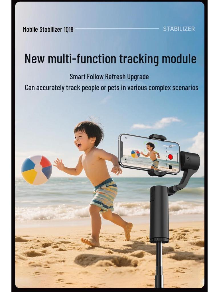 Q18 Two-Axis Handheld Gimbal: 360° Intelligent Mobile Phone Stabilization and Follow-Shot Bracket