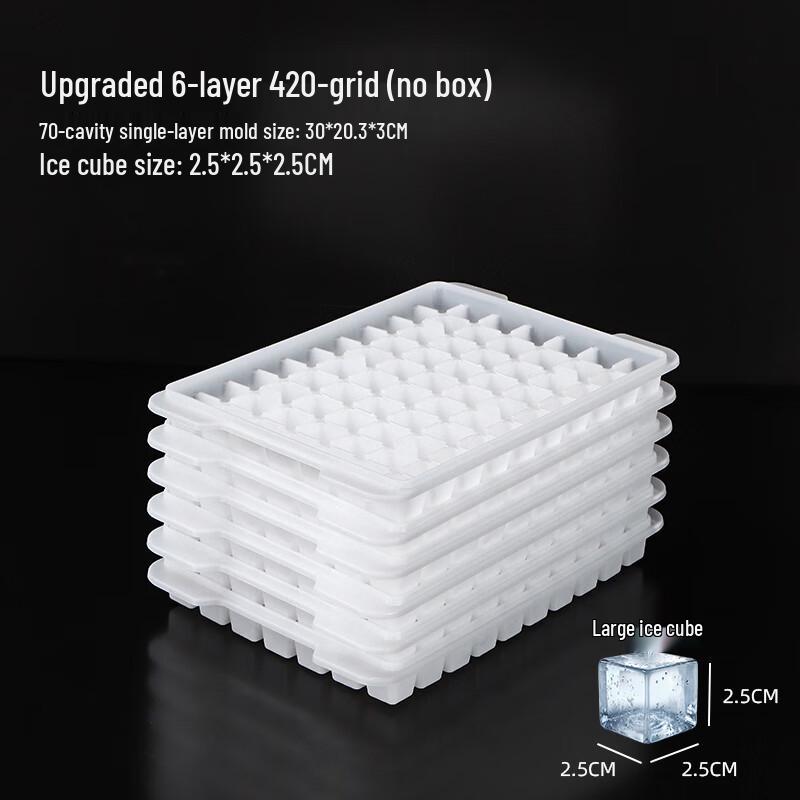 Thickened 6-Layer Large Ice Cube Tray