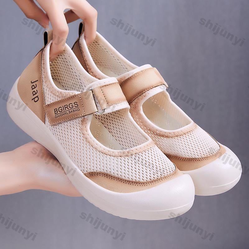 Fashion Women's Summer New Fashion Breathable Soft Soled Casual Shoes Lightweight Anti Slip Women Loafers Height Increasing Flat Shoes