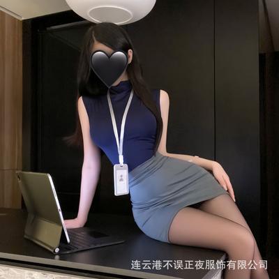 Sex Underwear Sexy Secretary Hip Skirt Suit Pure Desire To Flirt Royal Sister Uniform Qqny Sleeping Clothes