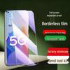 OPPO A96/A97/A98 Blaulichtfilter Gehärtetes Full-Coverage Displayschutzfolie