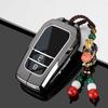 Zinc Alloy Leather Car Key Case Cover Shell for Toyota CHR Hilux Fortuner Land Cruiser 200 Camry Corolla Crown RAV4 Highland