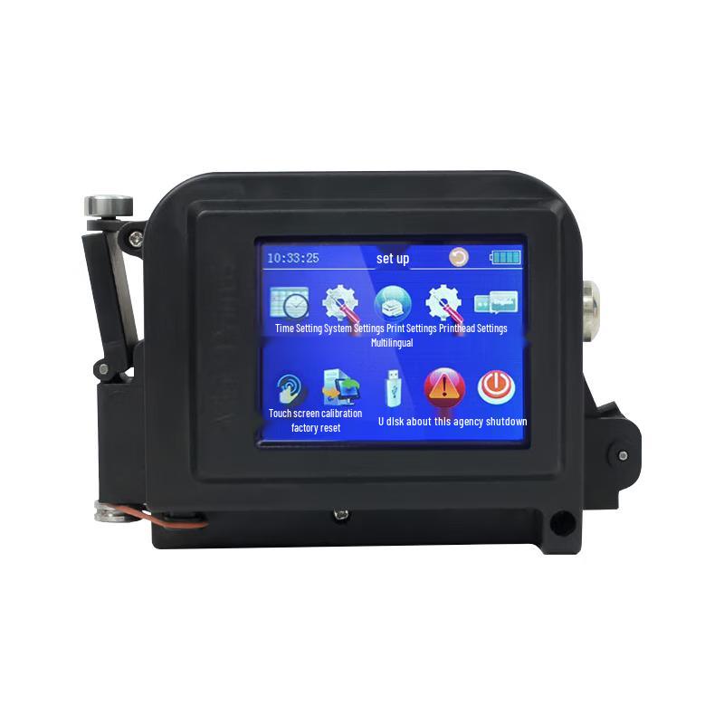 

YIHE Portable Inkjet Printer