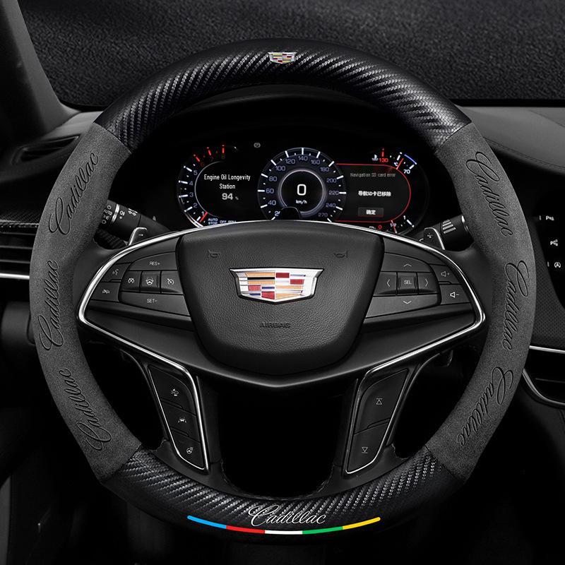 Cadillac Steering Wheel Cover for SRX/CT5/XTS/ATSL/XT5/XT6 - Alcantara & Carbon Fiber