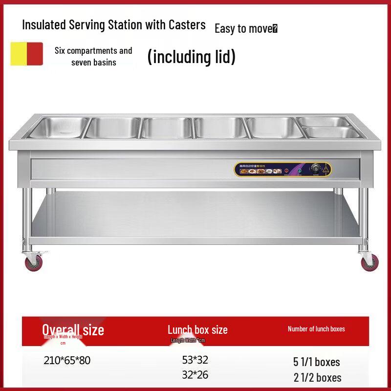 Commercial Mobile Food Warmer Trolley