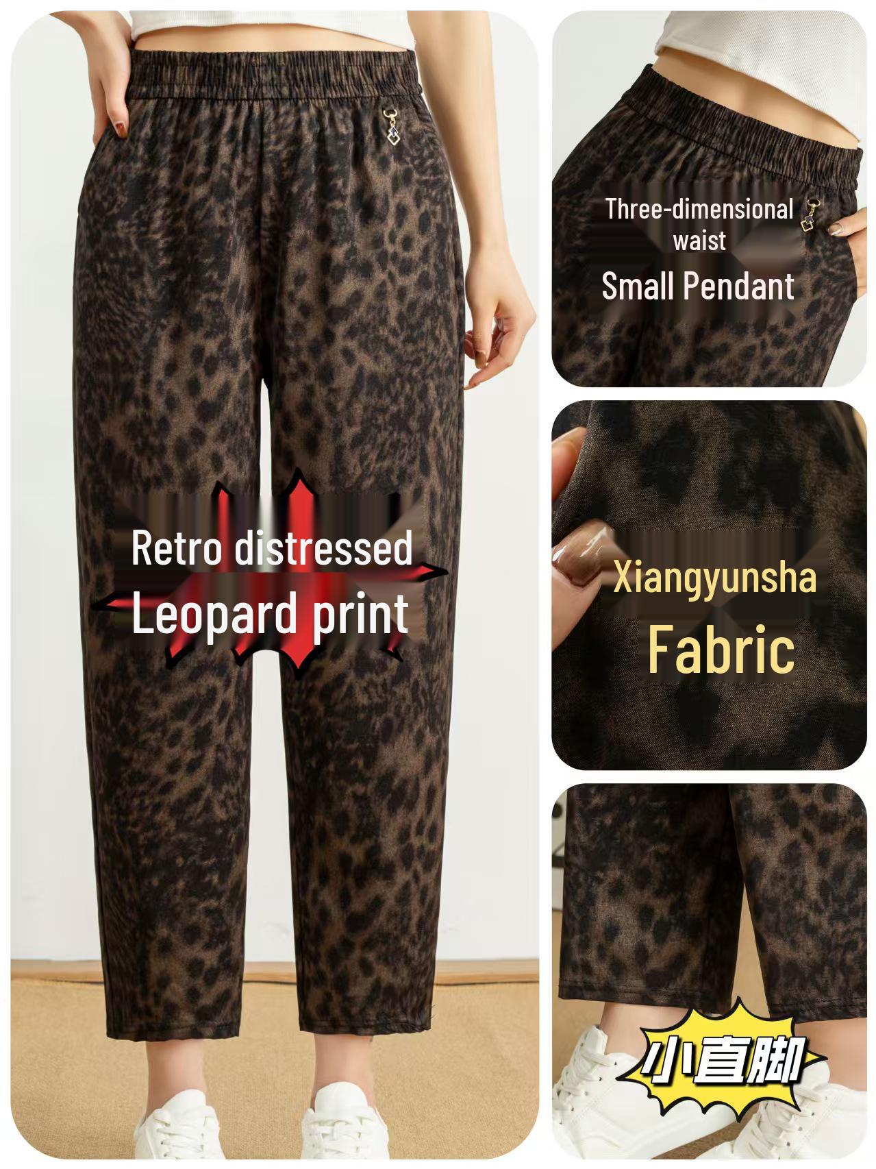 

2026 Summer High-Quality Retro Textured Casual Women s Pants for Elderly 5XL (135-150 jin)