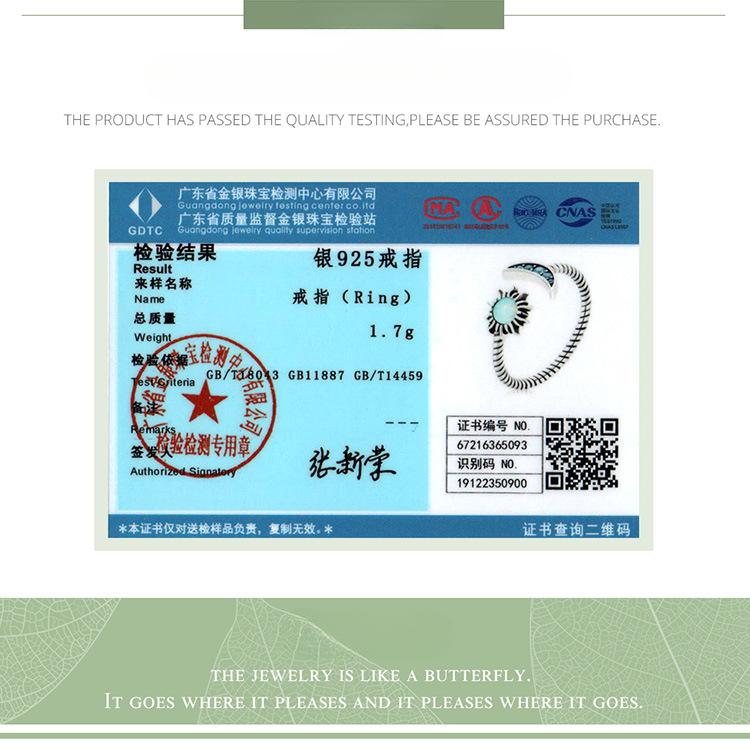 Opal Sun, Moon And Stars Open Ring, Japanese Niche Design Ring Jewelry Scr796
