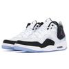 Jordan Courtside 23 Cushioning Slip Resistant Cushioning Slip Resistant Mid top Vintage Basketball Shoes Men's AR1000-104 (Team210-)