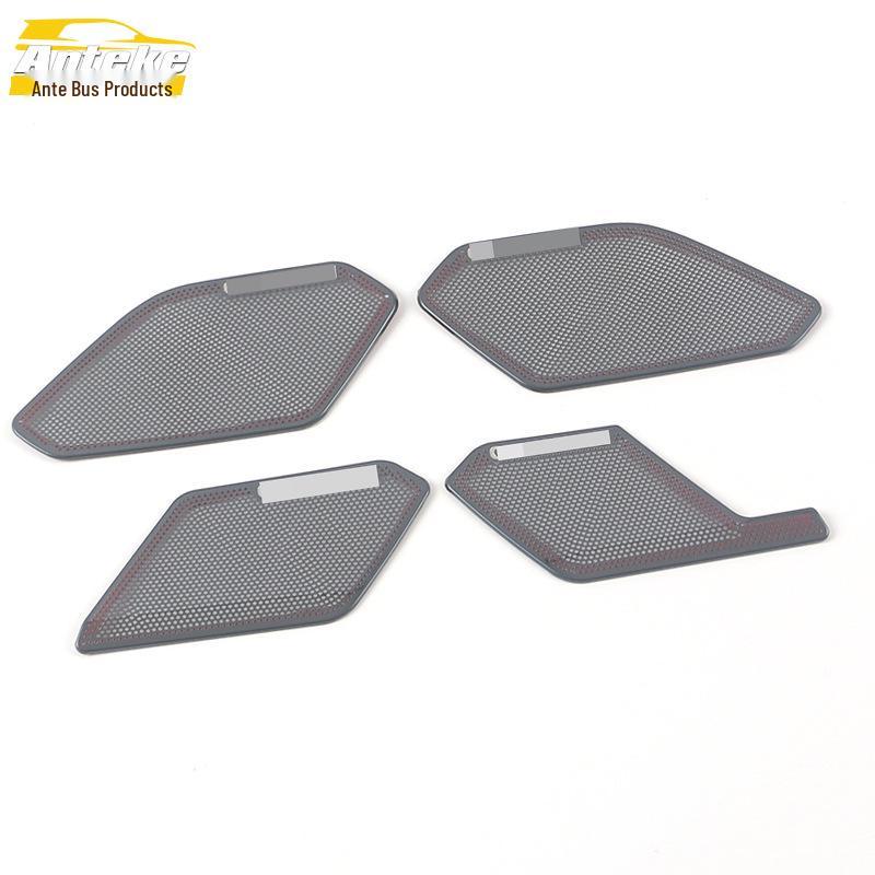 Tiguan X Door Handle Speaker Cover and Panel Accessory Set