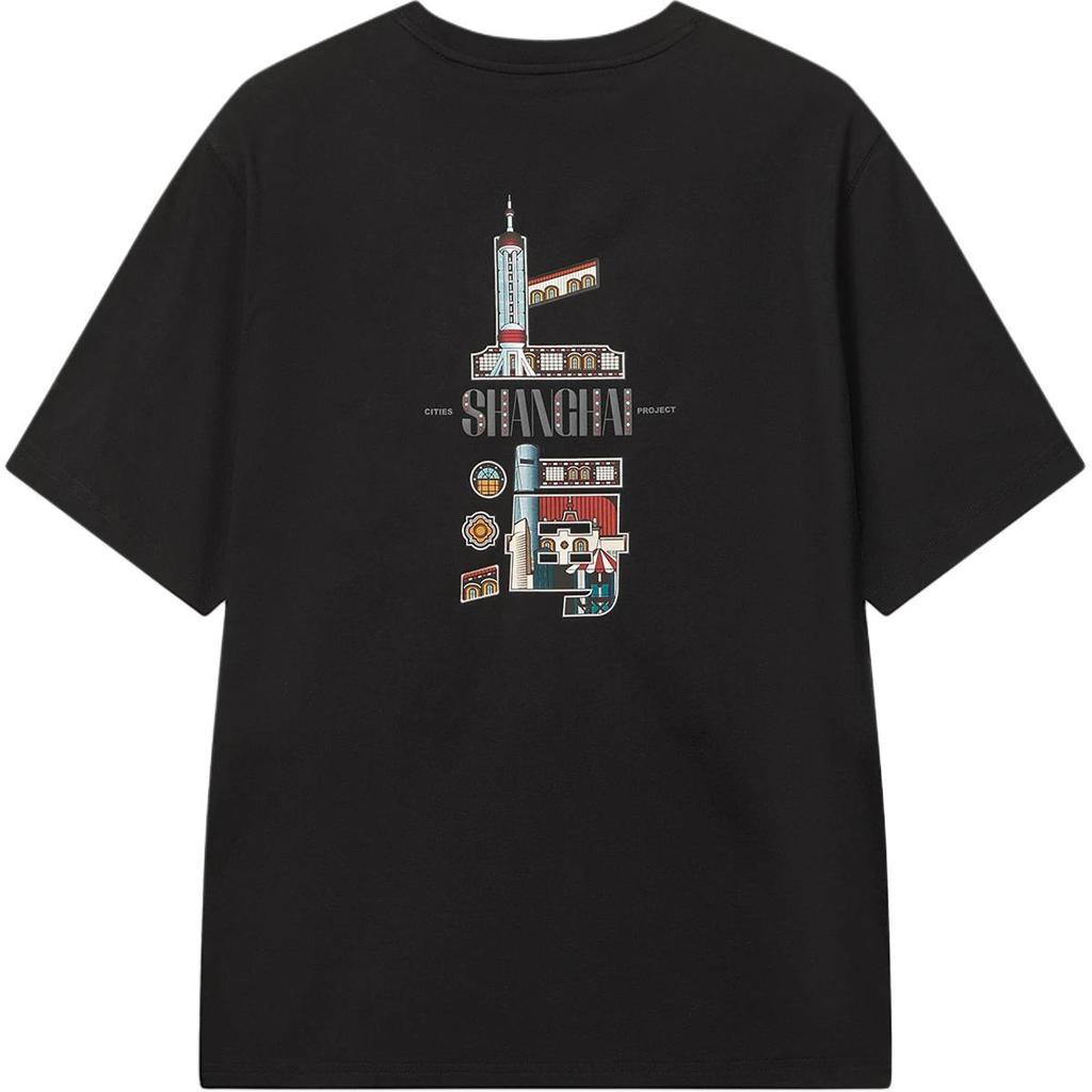 Li Ning Chinese Culture Series Printed Pullover Comfortable Short Sleeve T-Shirt Men Tops AHSWA61-1