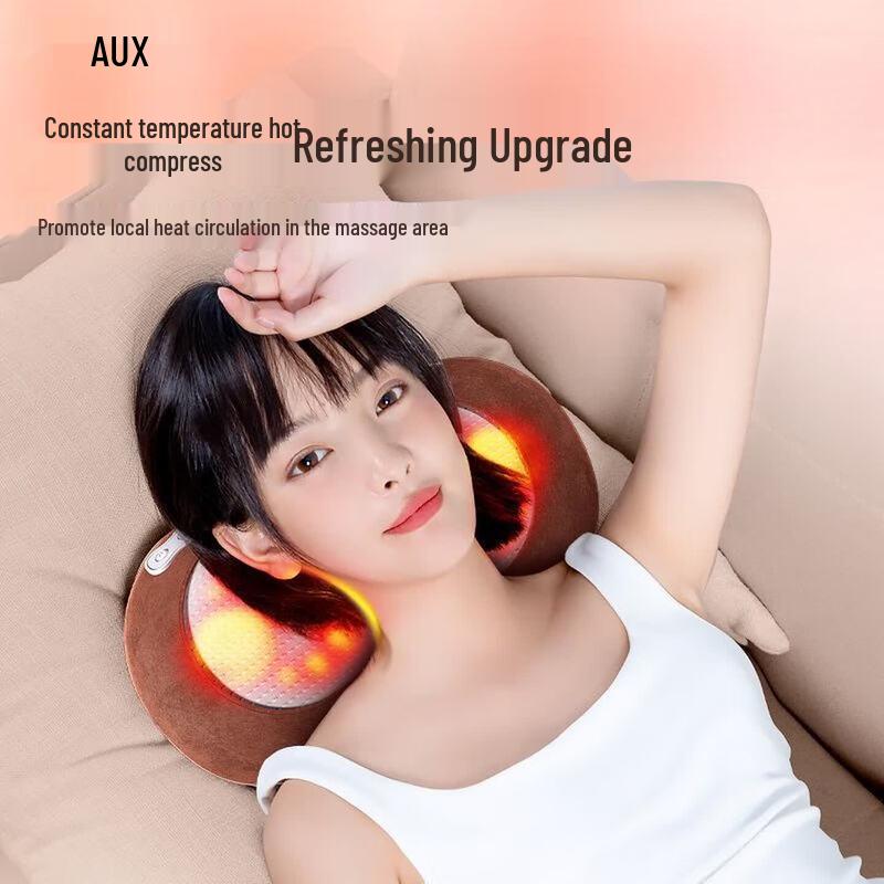 AUX Heated Neck and Shoulder Kneading Massage Pillow CN plug (adapter included)