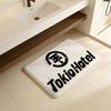 Hot Band T-Tokio H-Hotel Floor Mat INS Style Soft Bedroom Floor House Laundry Room Mat Anti-skid Household Carpets