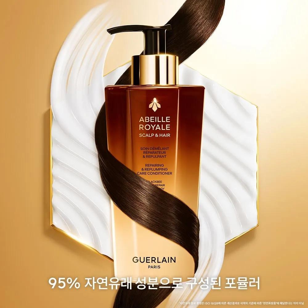 Abeille Royale Scalp & Hair Repairing & Reflumping Care Conditioner 290ml