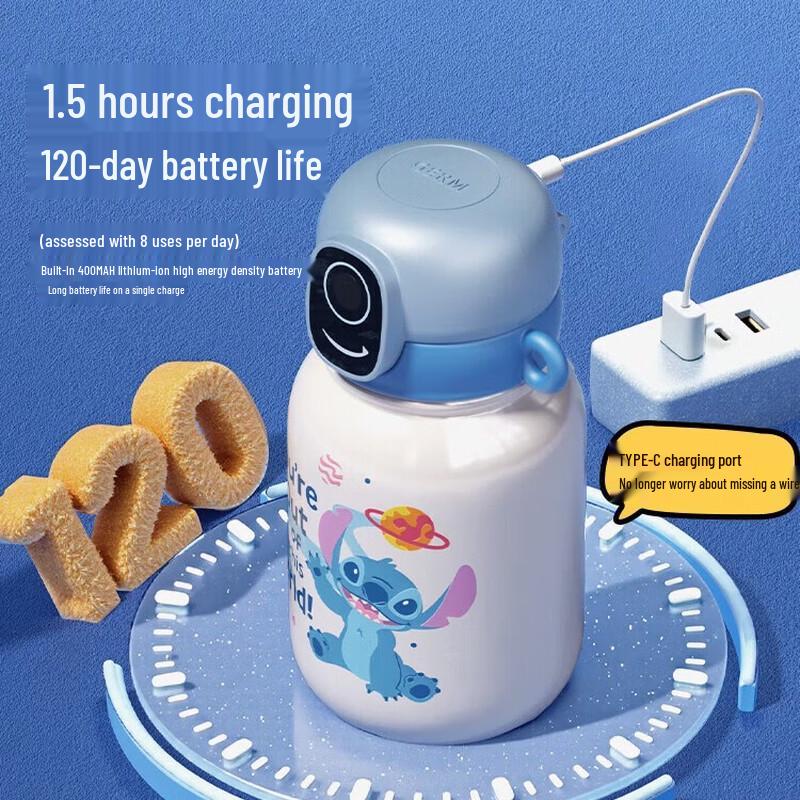 Germ Stitch Series Bluetooth Smart Tumbler