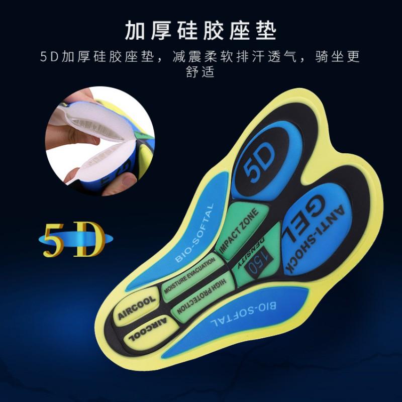 Mens Cycling Shorts With Quick-Dry Breathable Gel Pad Compression Inner Road Mountain Bike Use