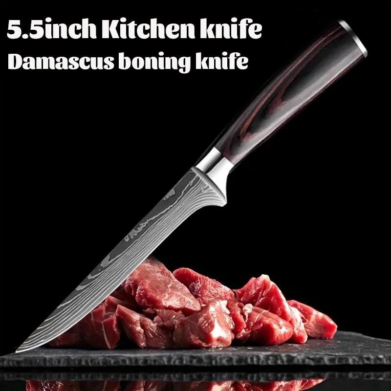 Kitchen Knife Boning Knife Damascus Laser Pattern Butcher Knife Stainless Steel Bone Meat Fruit Vegetables Fish Chef Knife